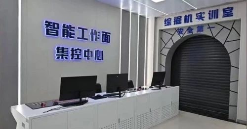 微信圖片_20240424170757