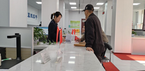 微信圖片_20240430195214