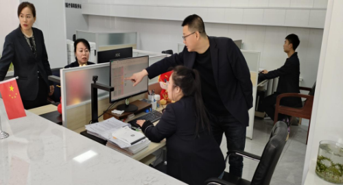 微信圖片_20240430195218