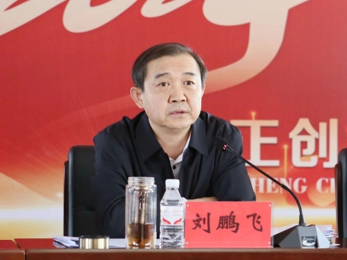 微信圖片_20240505204908