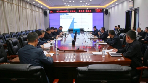 微信圖片_20240517181623