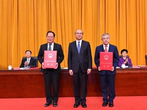 微信圖片_20241010183000