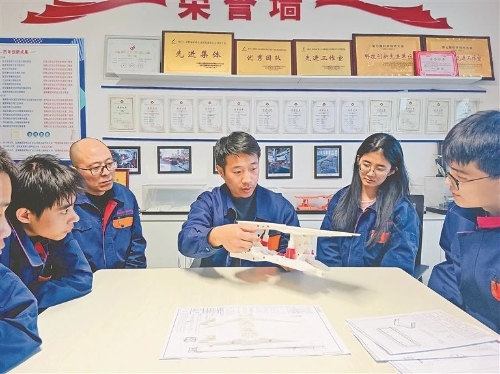 微信圖片_20241101224011