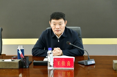 微信圖片_20250101204453