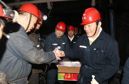 微信圖片_20250101204824