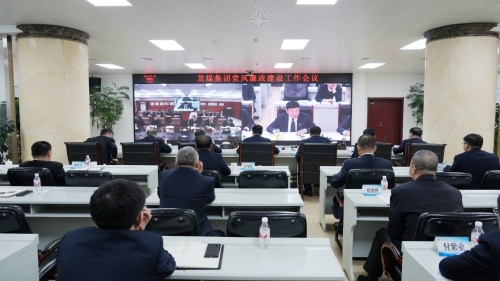 微信圖片_20250124141936