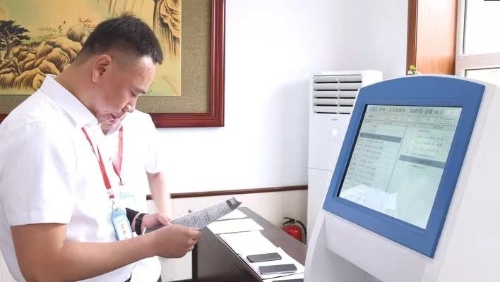 微信圖片_20250302190854