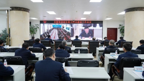 微信圖片_20250320210254