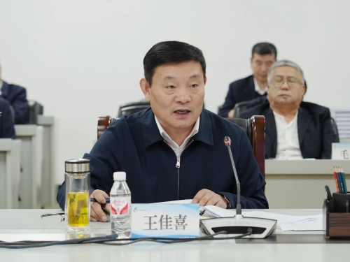 微信圖片_20250320210309