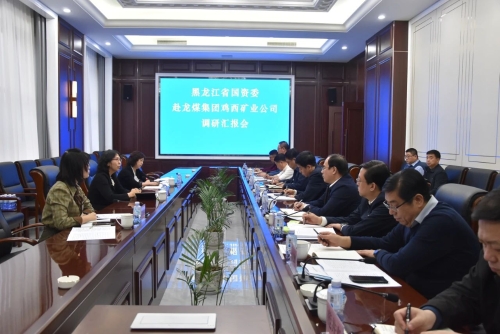 微信圖片_20250321212945