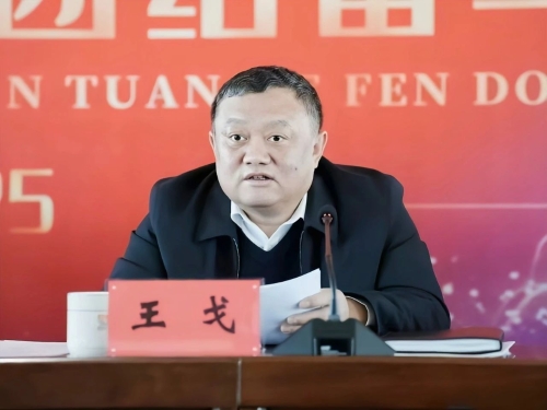 微信圖片_20250331200229