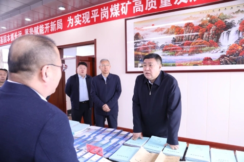 微信圖片_20250415200102