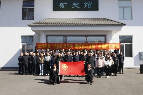 微信圖片_20250421213204