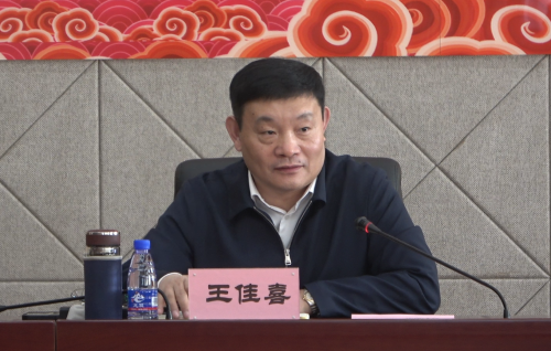 微信圖片_20250422220606