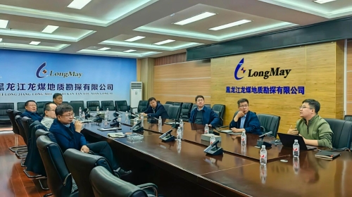 微信圖片_20250427200929