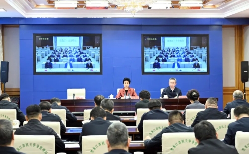 微信圖片_20250501224154