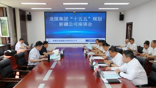 微信圖片_20250516203147