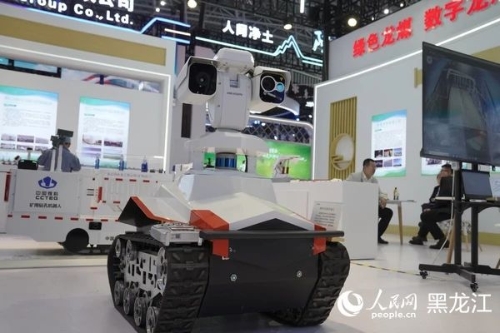 微信圖片_20250519195758