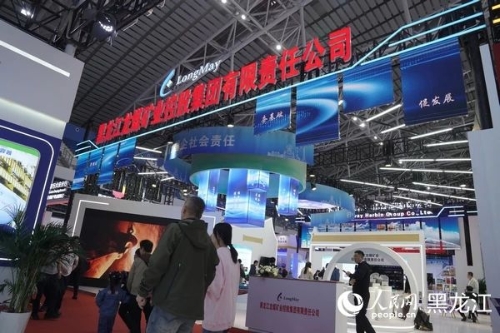 微信圖片_20250520200421