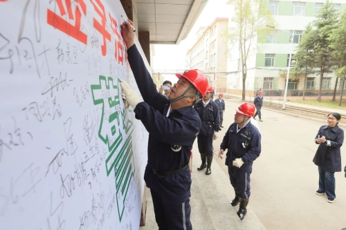 微信圖片_20250520200752