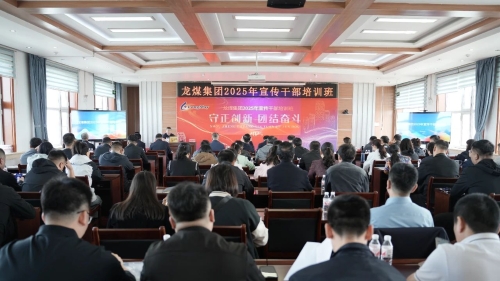 微信圖片_20250522190523