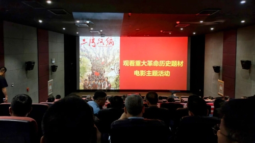 微信圖片_20250531192952