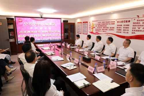 微信圖片_20250605201438