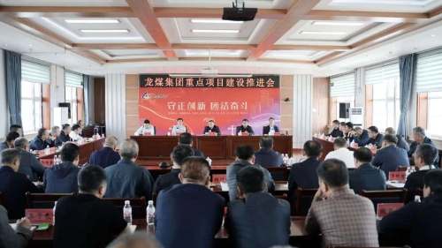 微信圖片_20250606222346