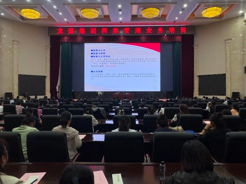 微信圖片_20250612212210