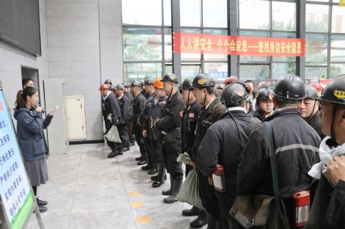 微信圖片_20250616220123