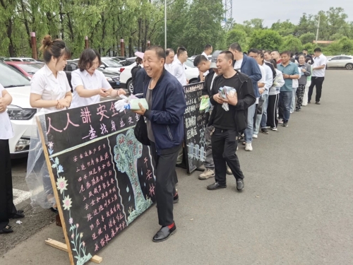 微信圖片_20250616220129