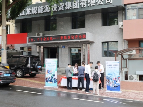 微信圖片_20250616220224