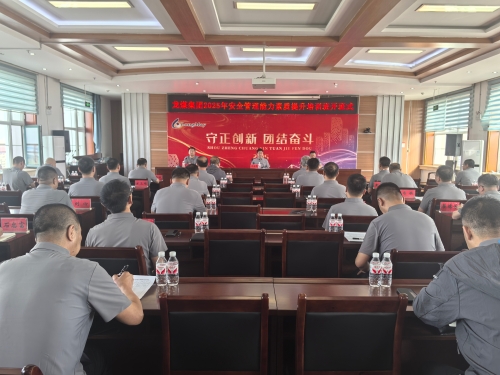 微信圖片_20250617104804