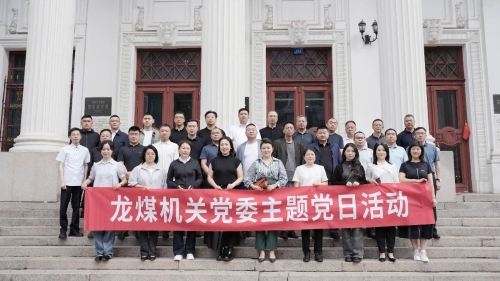 微信圖片_20250617211448