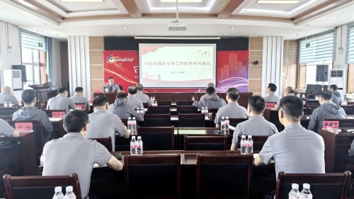 微信圖片_20250617210950