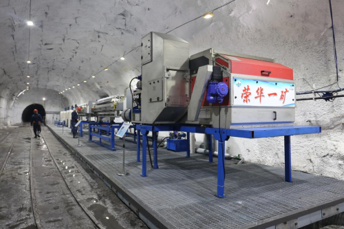 微信圖片_20250619230548