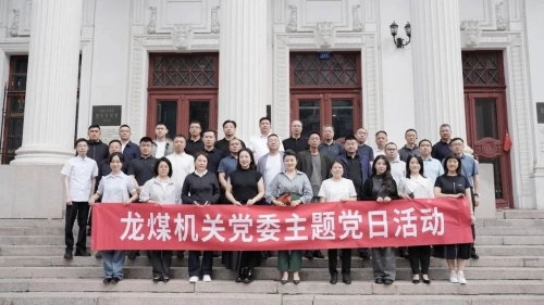 微信圖片_20250623112704