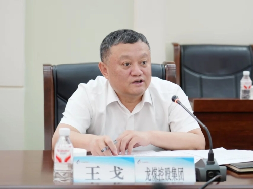 微信圖片_20250626205352