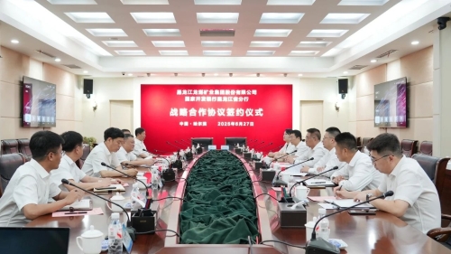 微信圖片_20250627214750