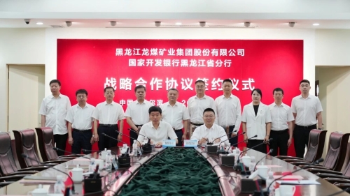 微信圖片_20250627214805