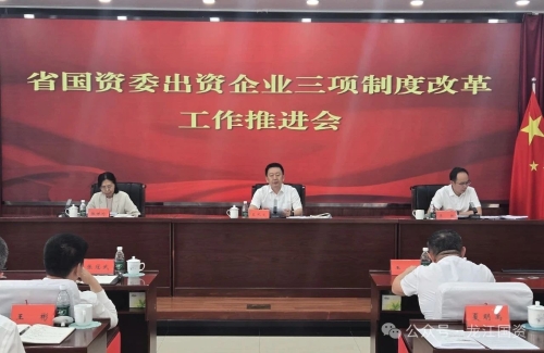 微信圖片_20250627215540