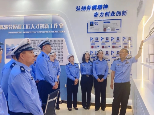 微信圖片_20250629223339