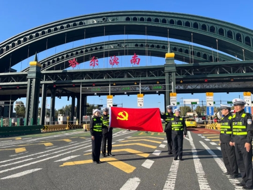 微信圖片_20250629223343