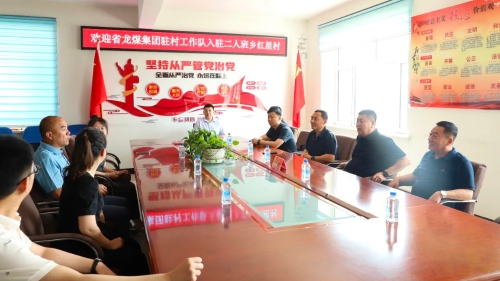 微信圖片_20250701003410