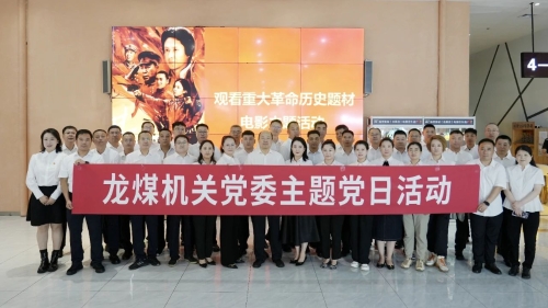 微信圖片_20250701202015