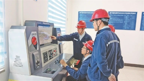 微信圖片_20250704222132