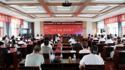 微信圖片_20250705205546