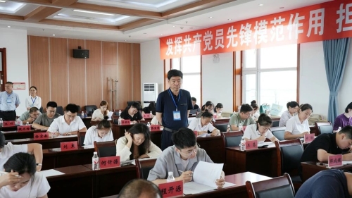 微信圖片_20250705205550