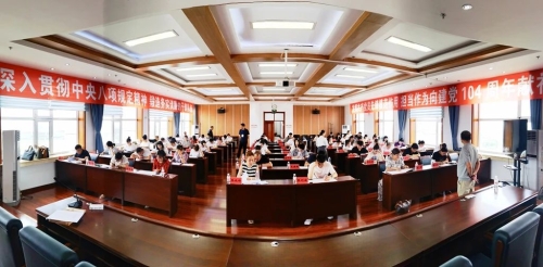 微信圖片_20250705205552