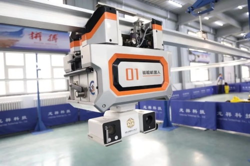 微信圖片_20250707195834